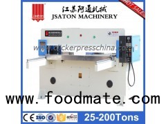 100 Ton Hydraulic Precision 4 Post EVA Foam Tatami Floor Puzzle Car Floor Mats Die Cutting Press Mac