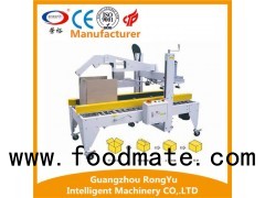 Automatic Carton Box Case Adhesive Tape Packaging Folding Sealing Sealer Packing Machine