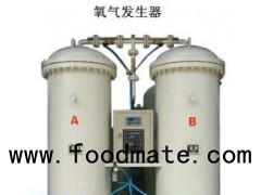 The Field-proven Portable Oxygen Generator Up To 95% Purity