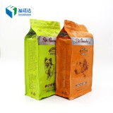 Printed Stand Up Pouch Packaging Bags For Dog Food / Treats