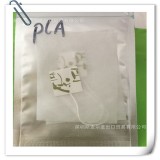 Biodegradable PLA Non-woven Pyramid Tea Bag Filters Single String with Label Transparent Empty Tea B