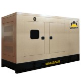 Output Current Large Prefessional Made Supply 420KW 462kva MAN Diesel Generator With 140001 Certific