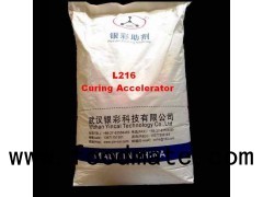 L216 Curing Accelerator For Powder Coating