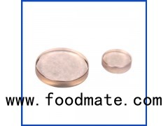Faraday Cavity High Precision|ultra Smooth|laser Gyro|inertial Optical Component|precision Optics|pr