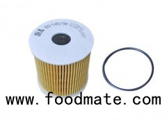 Oil Filter For Volvo Motor, 1275810, High Quality, Great Efficiency