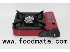 Portable Gas Stove Selection To Find The Butane Burner For Your Restaurant Or Business Fast Shipping
