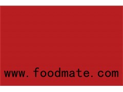 Pigment Red 3 For Paint And Coating