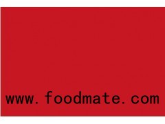 Pigment Red 170 F3RK For Plastic