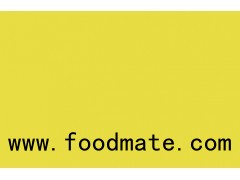 Pigment Yellow 81 For Water Based Ink And Paste