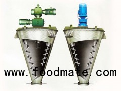 Vertical Blender Double Screw Conical Mixer For Dry Powder