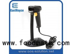 ER-B005 Best High Sensitivity Mini 1D USB Symbol Bar Code Scanner