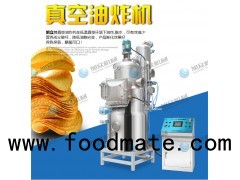 Frying machine