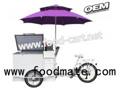 Tricycle for Sale/Freezer Tricycle