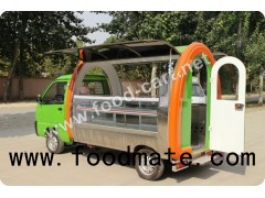 Mobile Food Trucks for Sale/Electric Mobile Food Truck