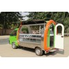 Mobile Food Trucks for Sale/Electric Mobile Food Truck