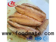 Canned Or Tinned Mackerel Fish