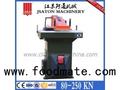 Hydraulic | Manual Swing Arm Beam Shoe Die Cutting Press Machine