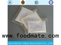 Chondroitin Sulfate Sodium Salt Shark For Injection 98%