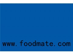 Pigment Blue 15:1 For Paint And Coating