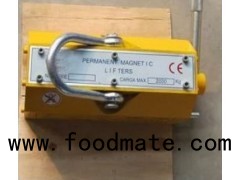 High Quality 300kg/800lbs Lifting Magent/permanent Magnetic Lifter