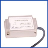 Inertial Inclinometer Micro Electrical-Mechanical System High Accuracy|high Waterproof Level|strong