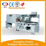 High Quality L Type Sealer Shrink Tunnel Heat Shrink Wrapping Machine For Sale