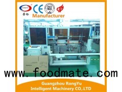 Hot Sale High Speed Case Erecting Machine