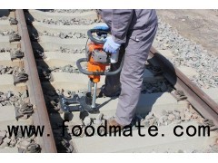 NLQ-45 High Efficient Internal Combustion Concrete Sleeper Bolt Drilling And Pulling Machine