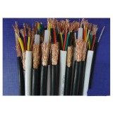 Multiple Cores Pure Copper Speaker Cable Signal Cable