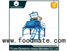JS Series Concrete Mixing For Block Machinery