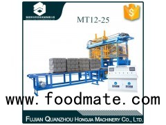 MT12-25 Big Production Free Pallets Soild Brick Making Machine