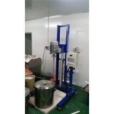 Removable Pneumatic And Electrical Lifting Dispenser Blender For Mixing Oil Paint With Open Mixer Ta
