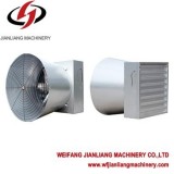 Shutter Cone Fan Ventilation Fan For Animal Husbandry With Good Price