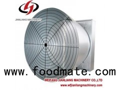 Hot Sales Butterfly Industrial Exhaust Fan For Poultry House