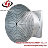 Hot Sales Butterfly Industrial Exhaust Fan For Poultry House