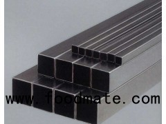 EN 10219 Cold Formed Welded Structural Square And Rectangular Steel Pipe