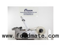 Semi Automatic Adhesive Round Bottle Labeling Machine Plastic Bottle Labeler Can Labeling Machine