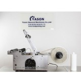 Semi Automatic Adhesive Round Bottle Labeling Machine Plastic Bottle Labeler Can Labeling Machine