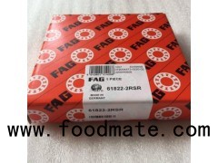 FAG B7228-E-T-P4S Angular Contact Ball Bearing