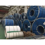 Tisco 430 Stainless Steel Coil/strip 430 Ss Coil