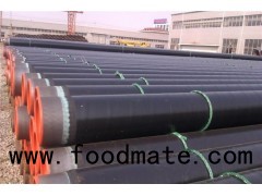 LARGE-DIAMETER Straight Seam Welded Pipe ERW/HFW API 5L GRADE X-42 3LPE COATED STEEL LINE PIPE PSL-2