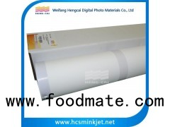 Scratch Resistant Matte Eco Solvent Print Poly Cotton Canvas 390g/sqm