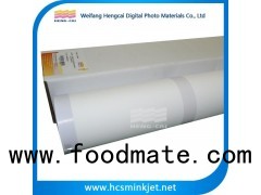 Scratch Resistant Matte Eco Solvent Print Poly Cotton Canvas 390g/sqm