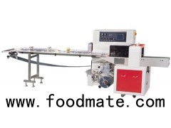 MB-R350 Reverse Film Flow Pack Machine For Small Rag Baby