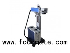 Online CO2 Laser Marking Machine For Glass|wood|paper|light Plastic