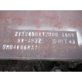 High Strength BV Shipbuilding Steel Plate Grade AH32 DH32 AH36 EH36 AH40 With LR Certification