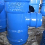 Ductile Iron All Socket Tee For PVC Pipe