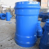 Ductile Iron Double Socket Collar For Pvc Pipe
