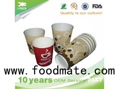 Personalised Printed Cheap Takeaway Coffee Paper Cups With Lids And Sleeves Wholesale