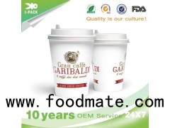 Custom Small Eco Friendly Disposable Hot Drink Take Out Cups With Lids